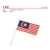 F 832 Mini Flag Miscellaneous