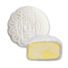 Musang King Durian Mooncake 6pcs x 60g  Mooncake