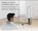 Dyson TP09 WHITE GOLD Pure Cool Air Purifier Tower Fan White Gold  Dyson Air Purifier - Captures virus, allergens and dust. Destroys formaldehyde, continuously. Dyson Supersonic - The hair dryer re-thought