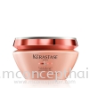 Discipline Maskeratin Hair Mask for Frizzy Hair 200ml Kerastase Discipline - Smoothing care, endowing the hair with frizz control, fluidity, movement and shine Krastase - Discover the miracle of luxury haircare