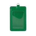 ID 1112 PU ID Card Holder