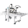 SXJ-6050 Carton Sealer