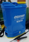 Ogawa 16L Rechargeable Aurto Spray Pump Covid 19 Equipments