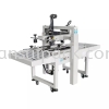 SXJ-6050 Carton Sealer