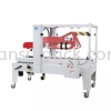 SXJ-5050Z Carton Sealer