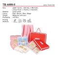 TB 4499-II 2pcs Bath Towel