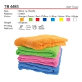 TB 4493 Bath Towel