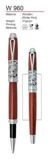 W 960 Wooden [Roller Pen] Wooden Items