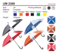 UM 2369 Umbrella