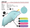 UM 547 Colour Changing Sun Protection Umbrella