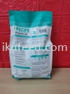 I-RECIPE Premium Dry Cat Food Crude Protein 32% Chicken Flavour  Dry Cat Food 