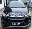 2017 Proton PERSONA 1.6 EXECUTIVE (A) R3 FULL PROTON 