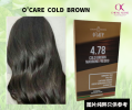 O'CARE AMMONIA &PPD FREE ORGANIC COLOUR 60ML+90ML O'CARE AMMONIA& PPD FREE ORGANIC COLOUR O'CARE