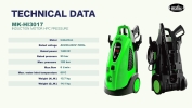 MK-HI3017 INDUCTION MOTOR HPC PRESSURE CLEANER (120 BAR) High Pressure, Cleaner & Vacuum Cleaner