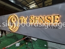 3D LED Stainlees Steel Backlit(Gold) BACKLIT SIGNBOARD