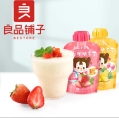 Bestore Yummy Fairy Pineapple Sucking Pudding 60g