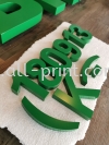 Eg Box Up 3D Lettering  -  Today Ingredients  EG Box Up 3D Lettering Signboard