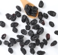 Bestore Blackcurrant raisins 180g