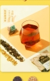 Bestore  Chali Assorted Tea 40.6g