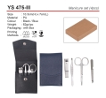 YS 475-III Manicure Set (4pcs)