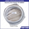 Code: 33225 Electrolux Door Gasket EWF1080 / EWF1082 / EWF1090 / EWF1092 / EWF1095 / EWF1495 Door Gasket Washing Machine Parts