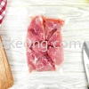 Spine Bone β  PORK SOUP BONE ALL PORK PARTS