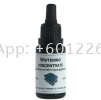 Whitening Concentrate Whitening Concentrate Whitening and Depigmentation 