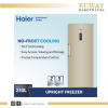HAIER UPRIGHT FREEZER 250L BD-248WL Upright Freezer  Refrigerator