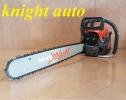 Daewoo Chainsaw 24" (62CC) DACS6224 With Oregon Chain ID30852  Chainsaw Agricultural