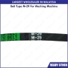 Code: WBM029 Belt Type M 29 V-Belt Belting For Washer / Dryer