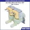 Code: 31408-LG LG 2 Way Water Inlet Valve 180 Dia: 10.5mm Water Valve / Inlet Valve Washing Machine Parts