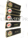 Aluminium Gold Plate Epoxy Name Tag / ID Card / Tagging / Door Name Plate