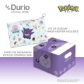 Durio 546A Pokmon 4 Ply Surgical Face Mask - Gengar