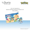 Durio 546K Pokmon 4 Ply Surgical Face Mask - Squirtle