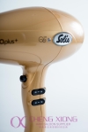 SOLIS MAGMA PLUS IONIC HAIR DRYER (GOLD)2200 WATT Hair Dryer Electricals
