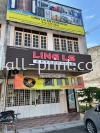 Ling Ls Setiawan Door Top - Gi Board  GI Board Metal Signage Signboard