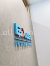 Bxcel Eco Ardence - 3D Cut Out Pvc Foam Board Lettering Signage  3D Cut Out Pvc Foam Board Lettering Signage  Signboard