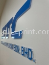 SITC IMS - Laser Cut 3D Clear Acrylic Lettering  Laser Cut 3D Clear Acrylic Lettering Signboard