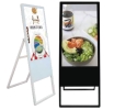 LCD FLOOR STAND & PORTABLE DIGITAL ADS DISPLAY LCD DIGITAL ADS DISPLAY SERIES