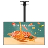 LCD CEILING MOUNTED DIGITAL ADS DISPLAY LCD DIGITAL ADS DISPLAY SERIES