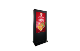 LCD OUTDOOR DIGITAL ADS DISPLAY LCD DIGITAL ADS DISPLAY SERIES