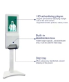 AUTOMATIC HAND SANITIZER DISPENSER DIGITAL SIGNAGE LCD DIGITAL ADS DISPLAY SERIES