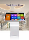 LCD TOUCH SCREEN KIOSK LCD DIGITAL ADS DISPLAY SERIES