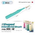 Interdental Brush (I Shaped)