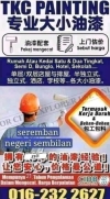 Millennia Square-seremban .Repainting Project Painting Service 