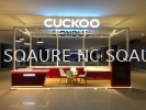 Cuckoo Sunway Velocity  Retail Shop Interior Design