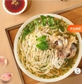 Bestore (Beef) Bone Broth Ramen 93g