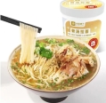 Bestore (Beef) Bone Broth Ramen 93g