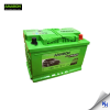 Amaron Pro DIN Amaron PRO DIN Amaron Battery Battery