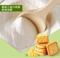 Bestore Cheese Biscuits 160g